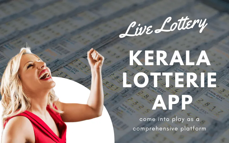 kerala lotterie app