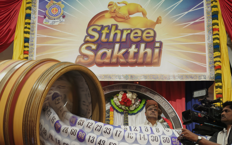 STHREE SAKTHI LOTTERY RESULTS