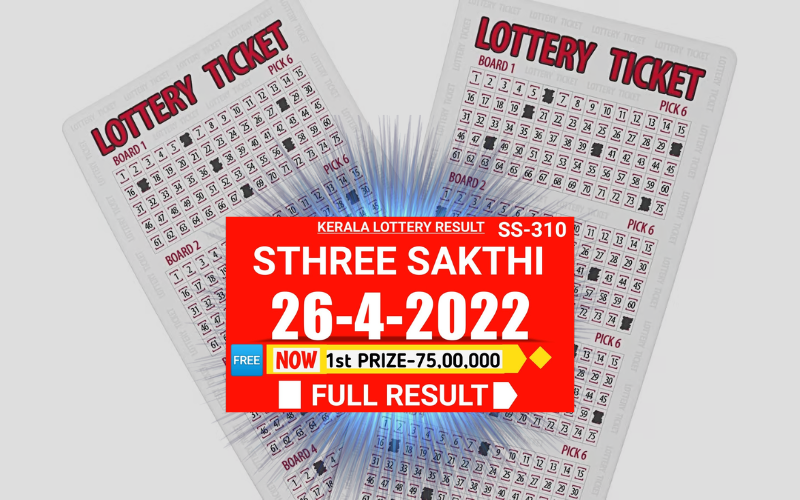 SS310 LOTTERY RESULT