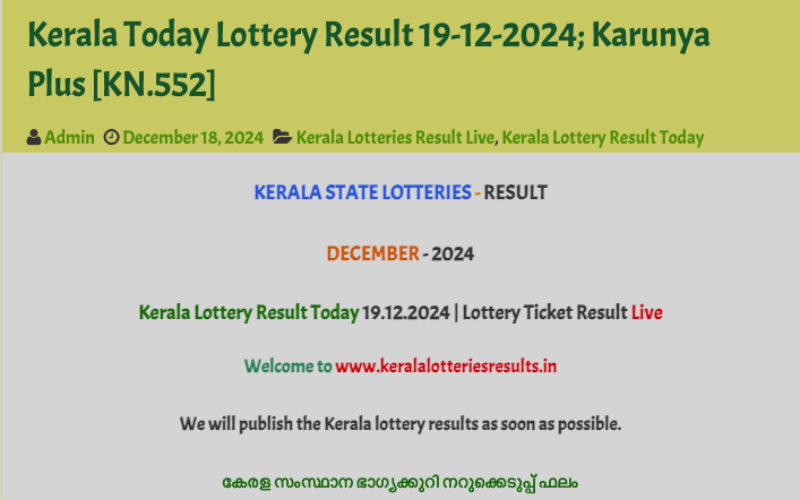 LIVE KERALA LOTTERY TODAY RESULT