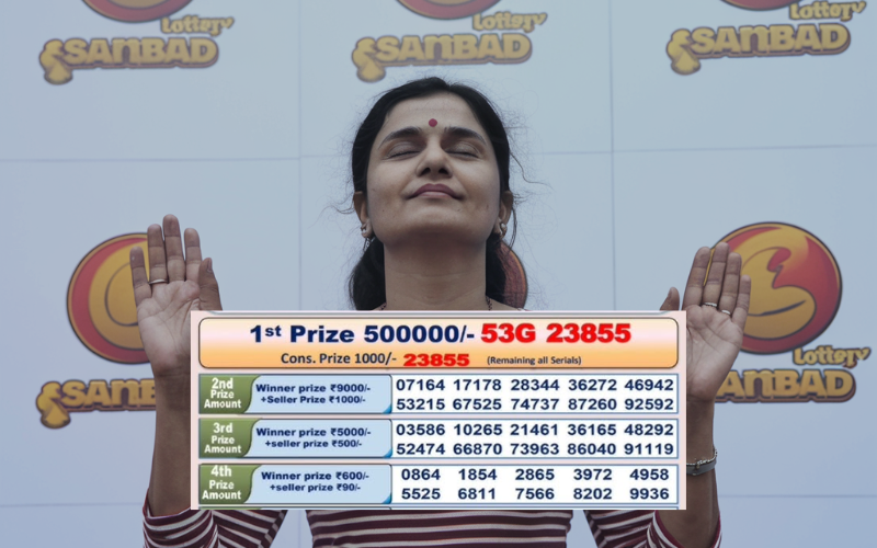 BHAGYASHREE LOTTERY SAMBAD