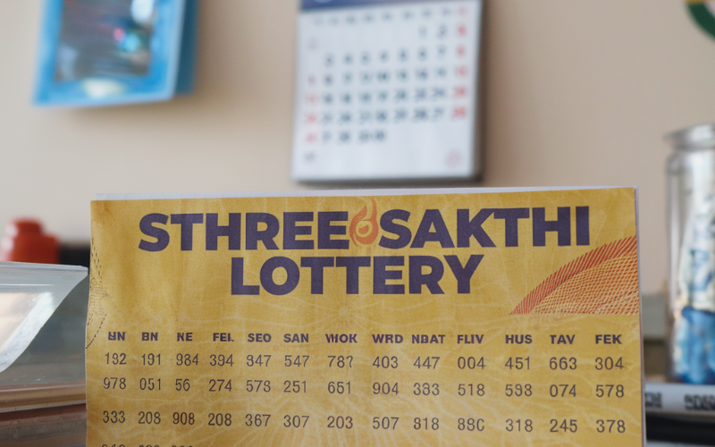 STHREE SAKTHI LOTTERY