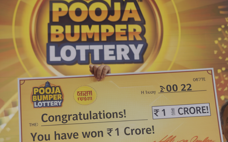 POOJA BUMPER LOTTERY RESULT